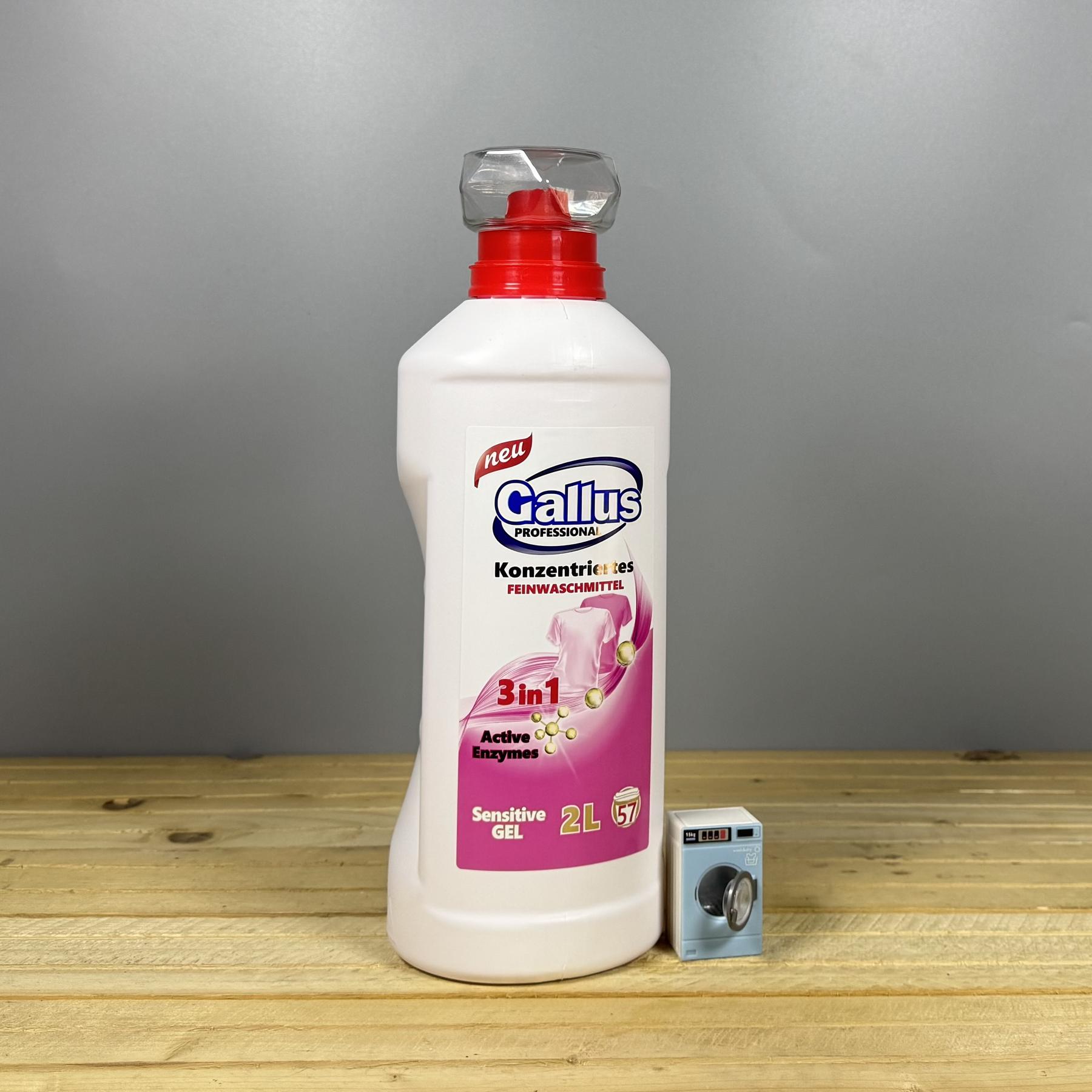 Гель для прання Gallus Vollwaschmittel Sensetive 3 in 1- 2 л. 57 циклів прання