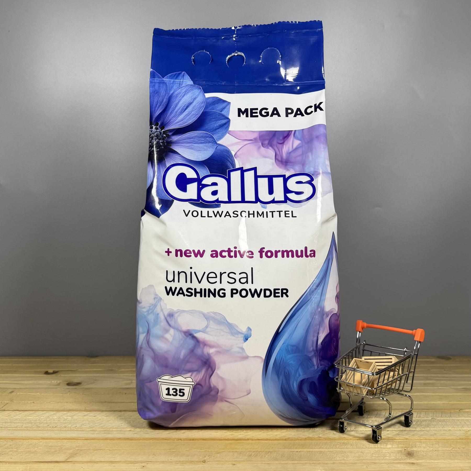 Сипучий порошок Gallus Universal - 8,1 кг.
