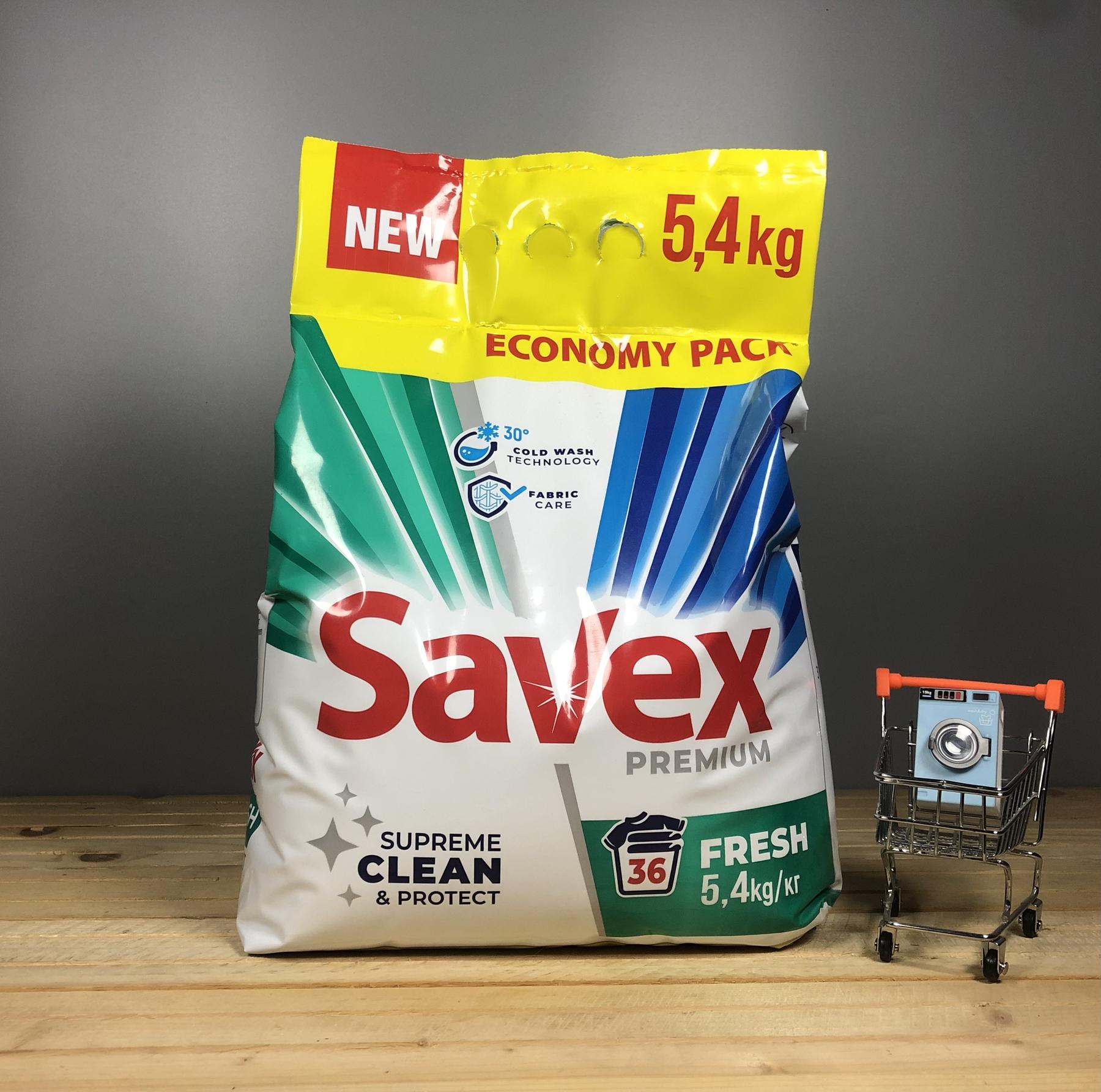 Пральний порошок Savex Premium Fresh - 5.4 кг.