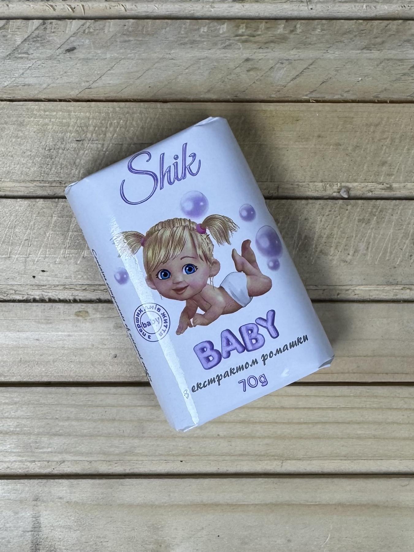 Косметичне мило Shik Baby з екстрактом ромашки - 70 г.
