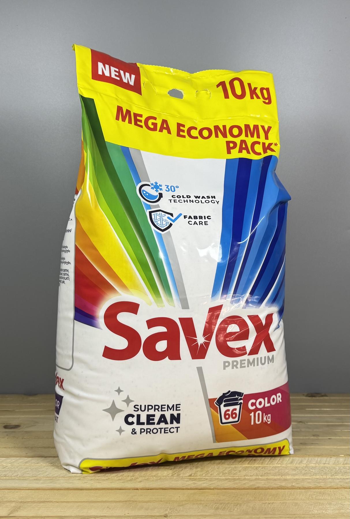 Пральний порошок Savex Premium Color - 10 кг.